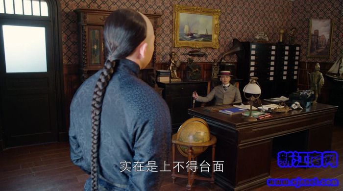 那年花開月正圓劇照