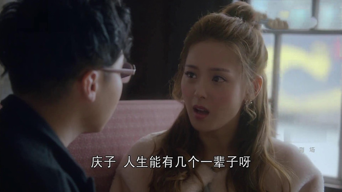 國(guó)民大生活劇照