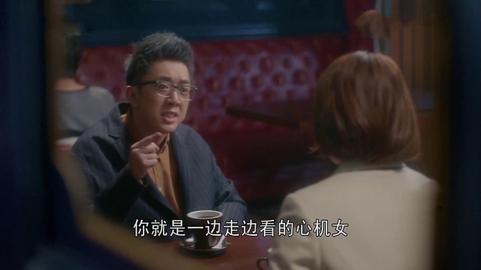 國(guó)民大生活劇照