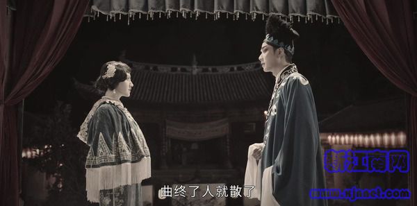 司藤第10集劇照