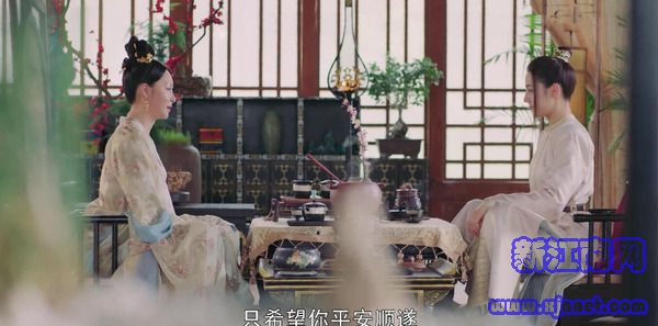 長歌行第1集劇照