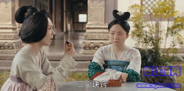 驪歌行第25集劇照