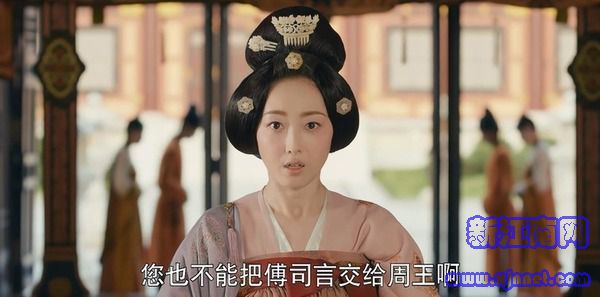 驪歌行第25集劇照