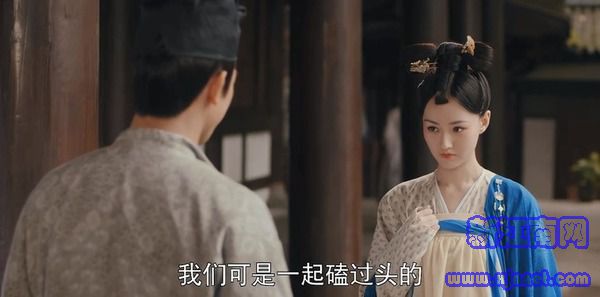 驪歌行第25集劇照